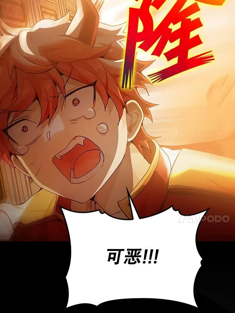 1.被差评气死176