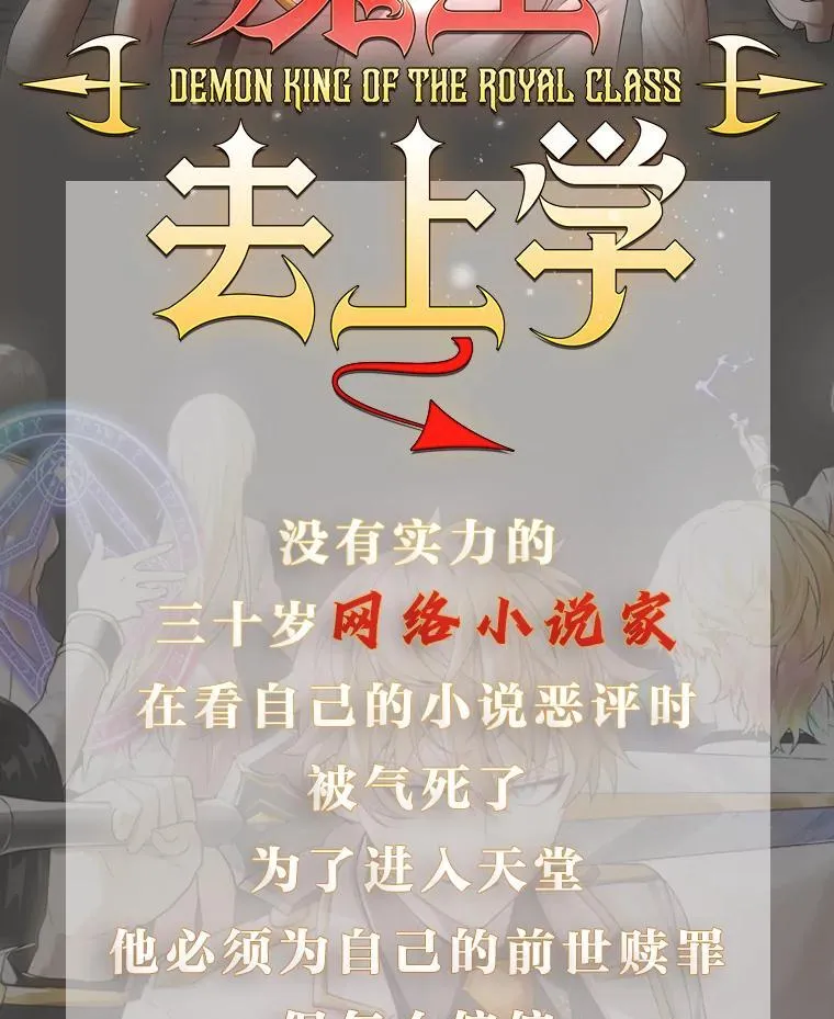新作来袭1