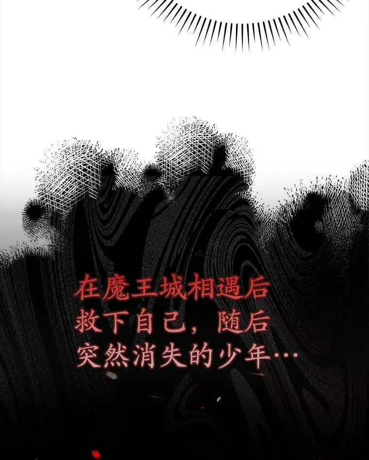 24.自己找自己52