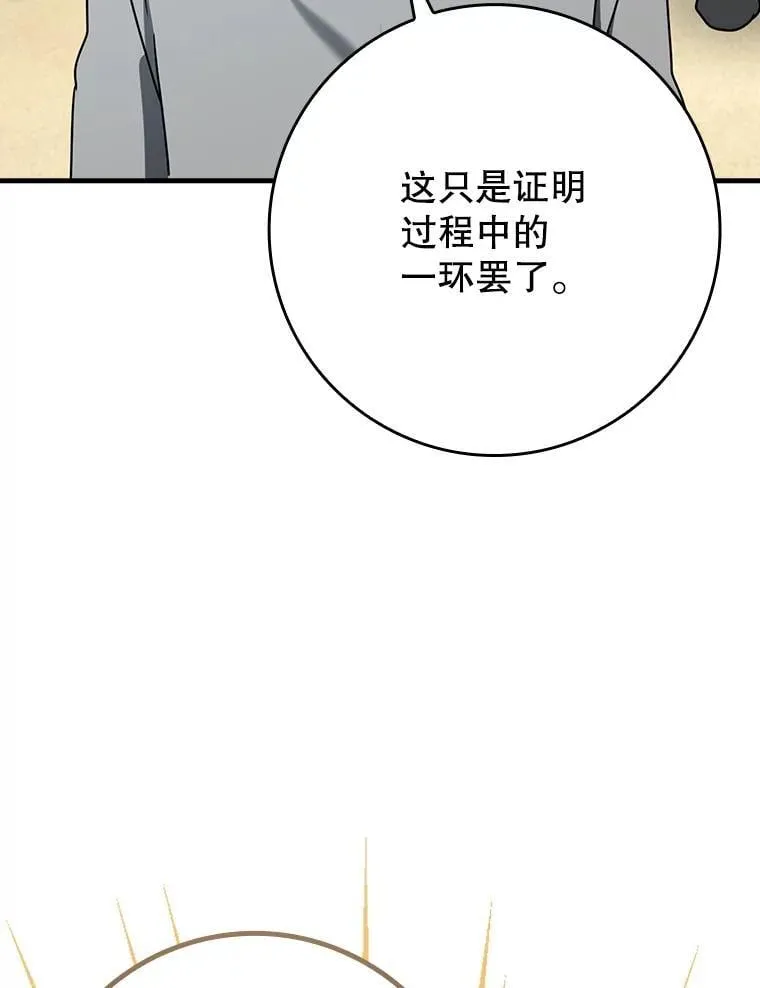 51.到达无人岛15