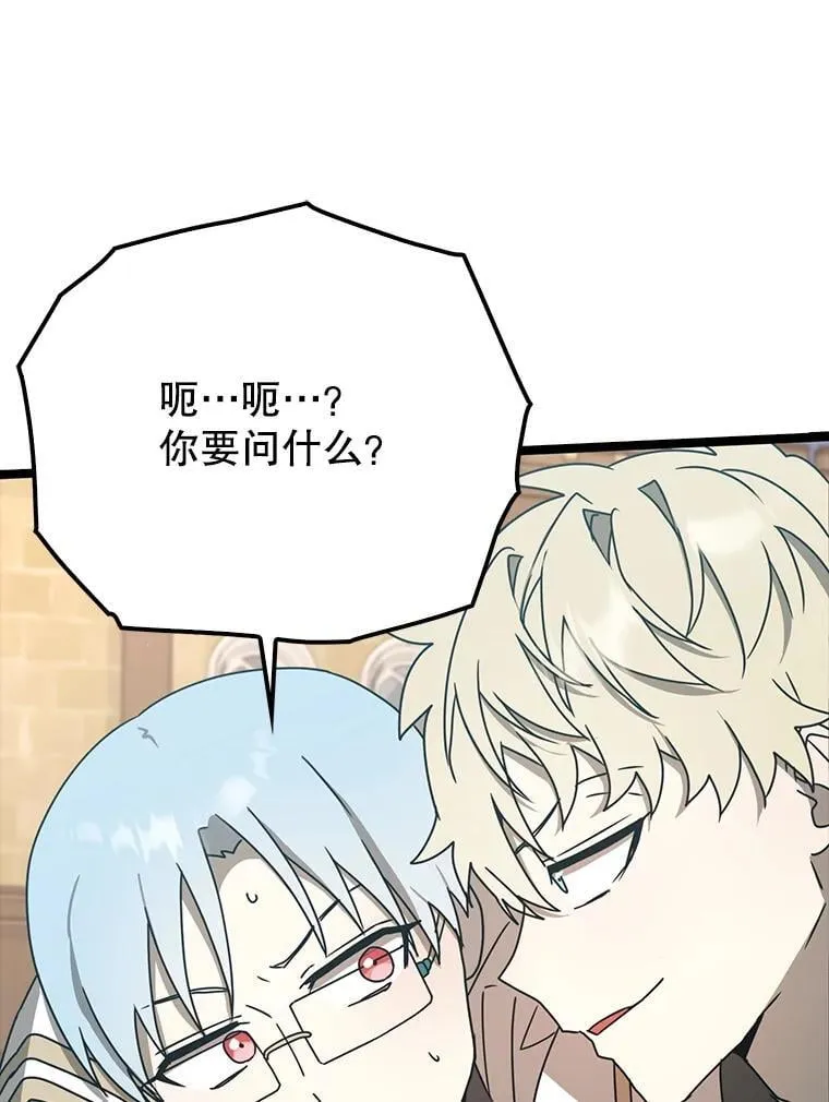 48.期中考试任务126