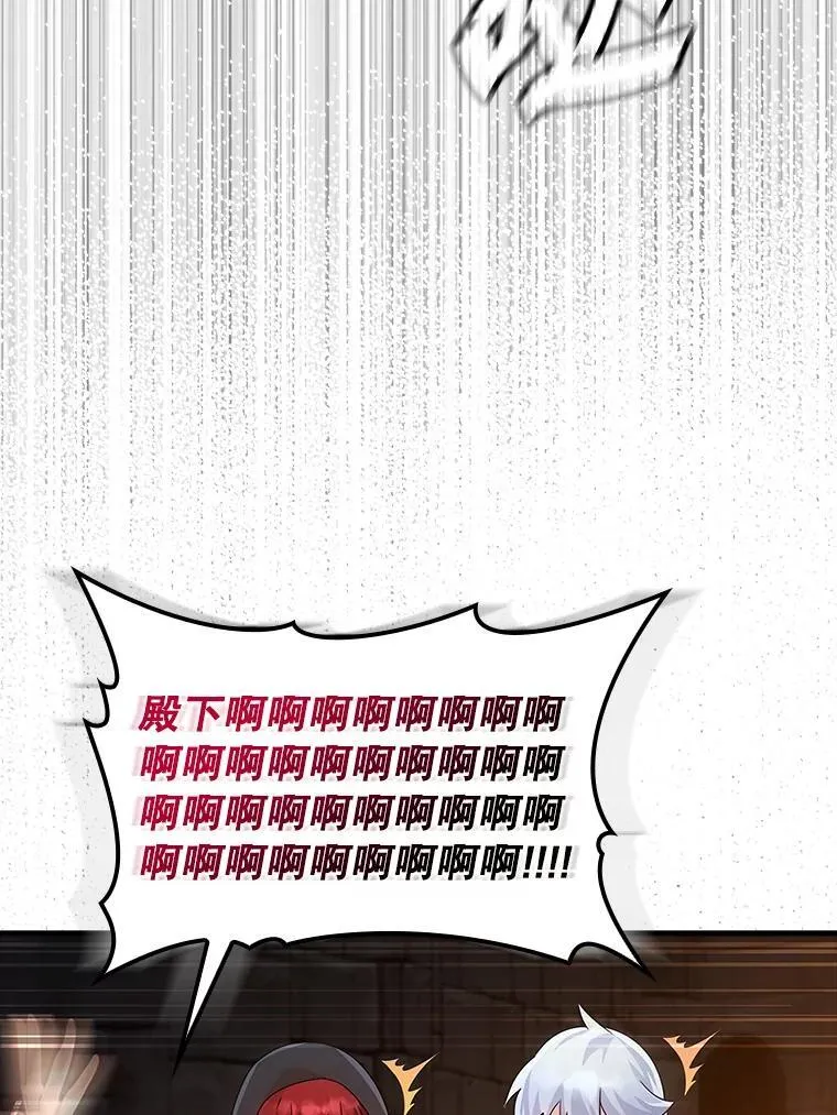 9.渗透组64