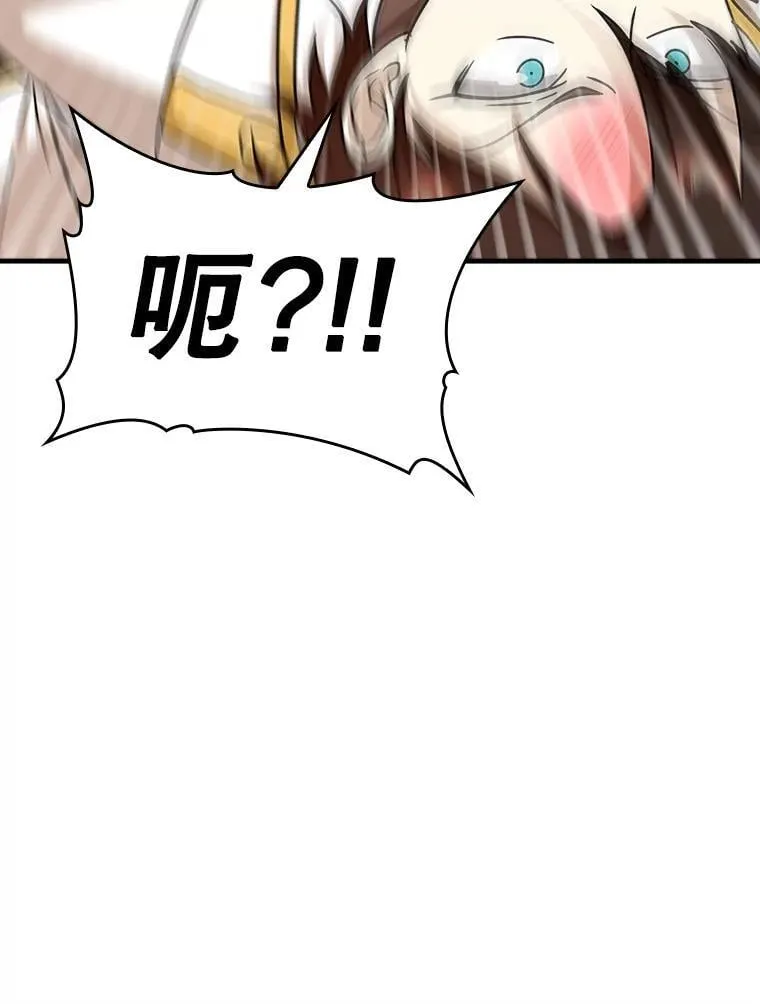 19.教训海因里91
