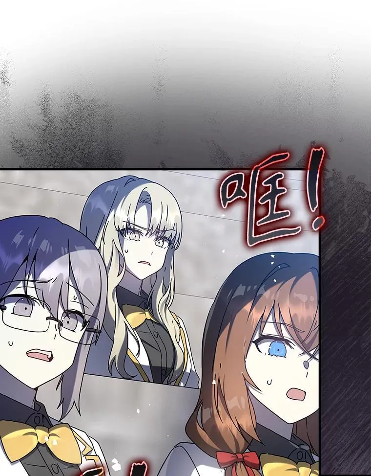 30.决斗获胜14