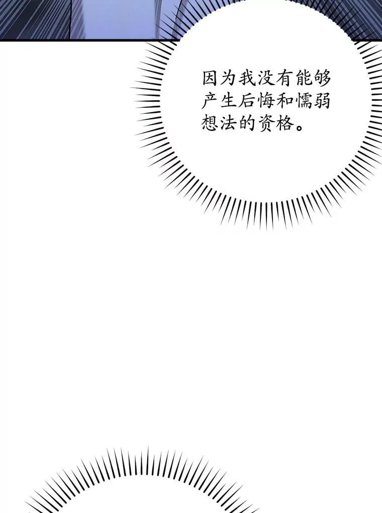 26.教艾伦做饭29