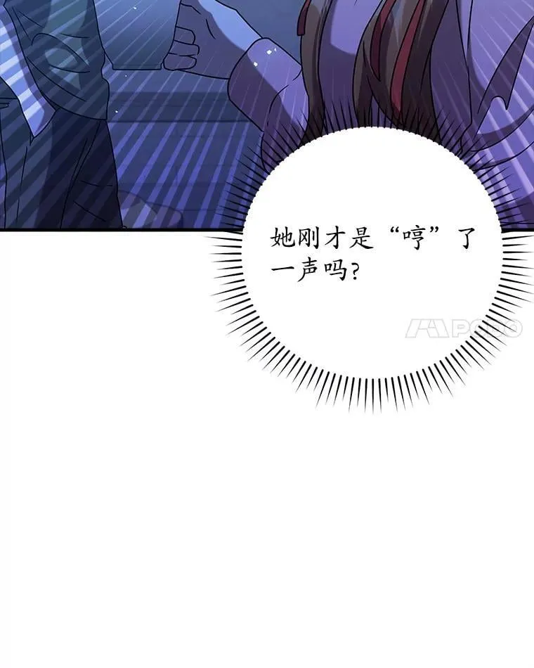 23.决斗申请33