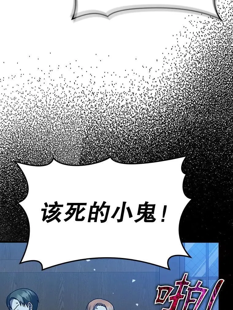 22.A班传统100