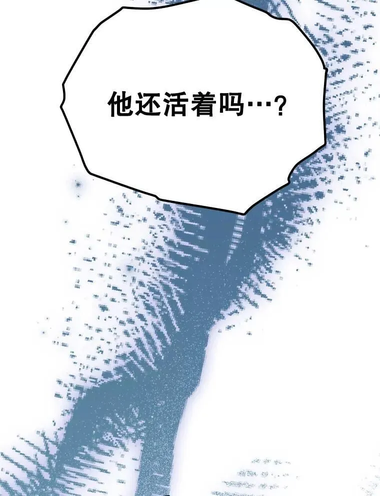 32.他还活着41