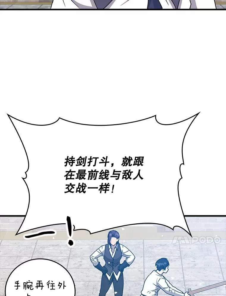 18.表白2号被拒26