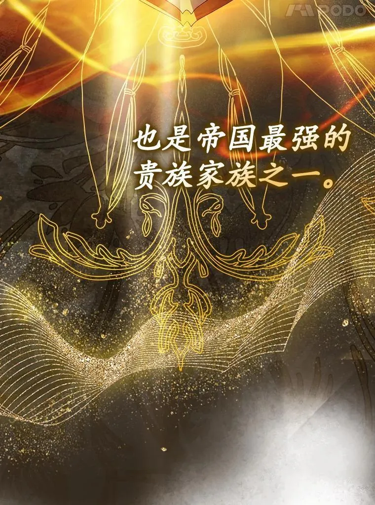 5.回到魔王城123