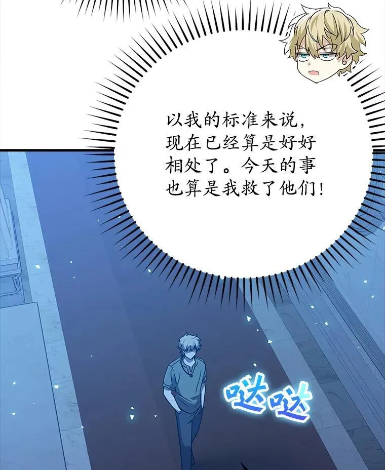 23.决斗申请24