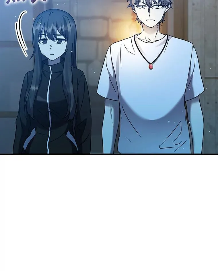 21.被尾随119