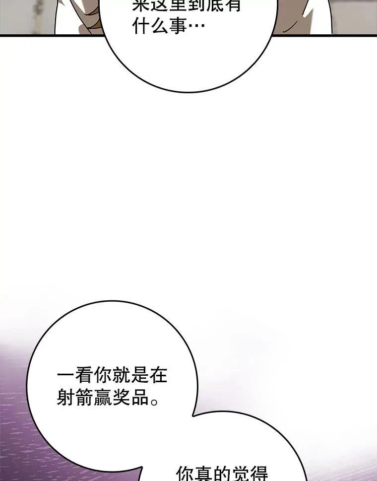 40.无需激活40