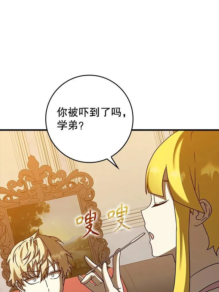 41.我不希望你死2