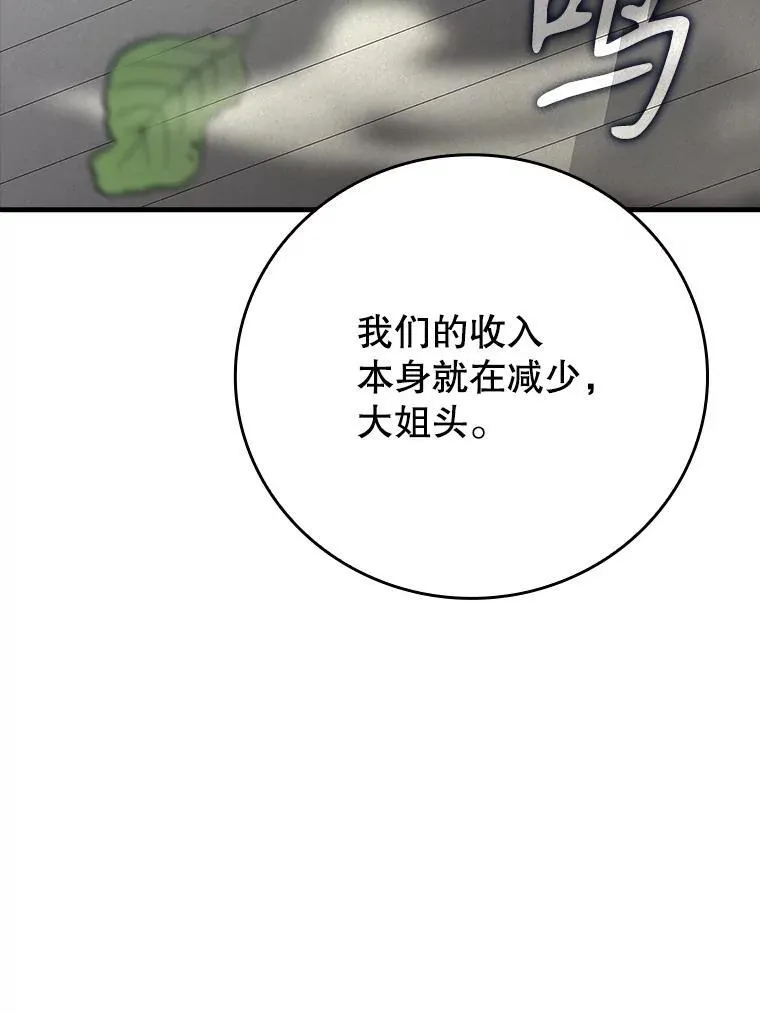 10.发现才能31