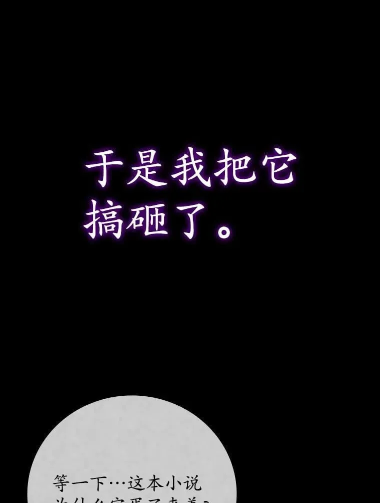 11.入学准备147