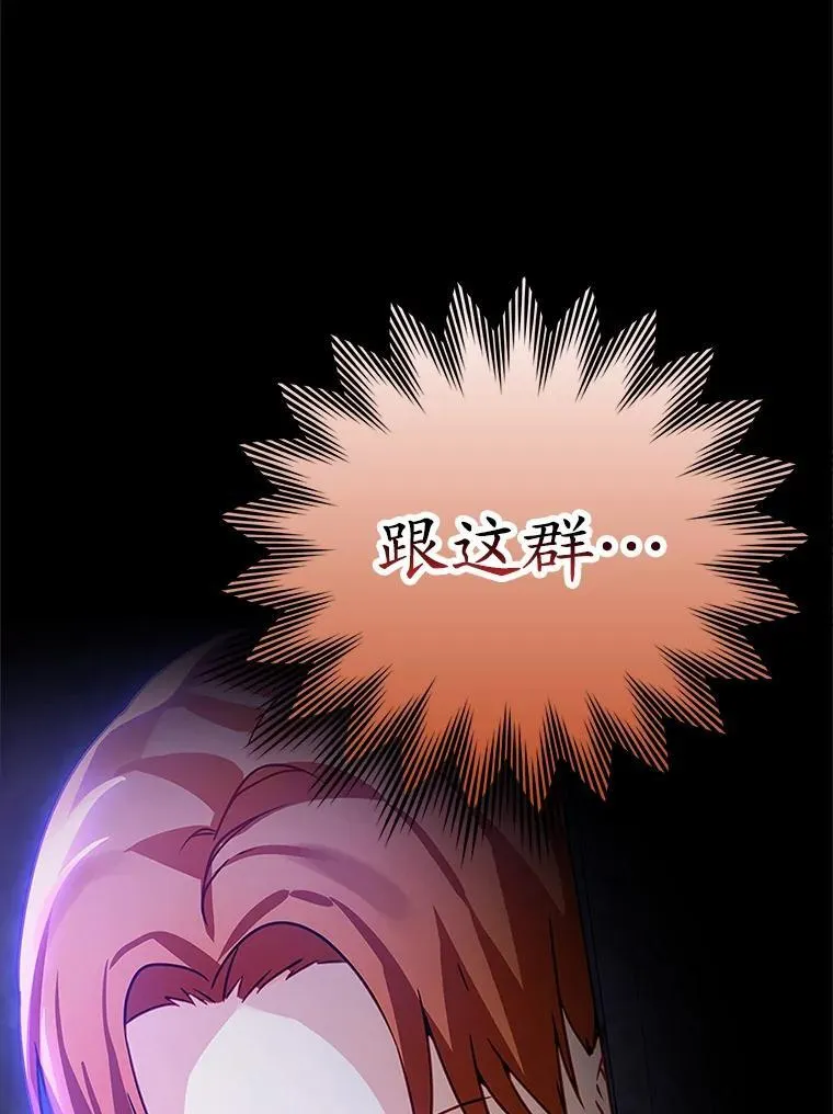 0.序章25