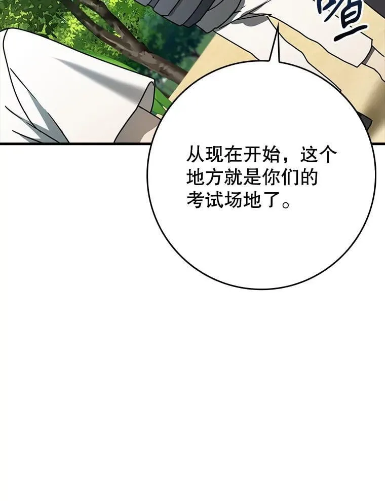 51.到达无人岛2