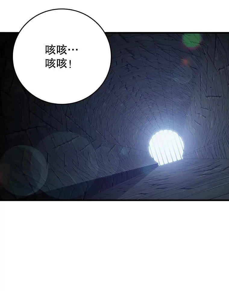 9.渗透组78