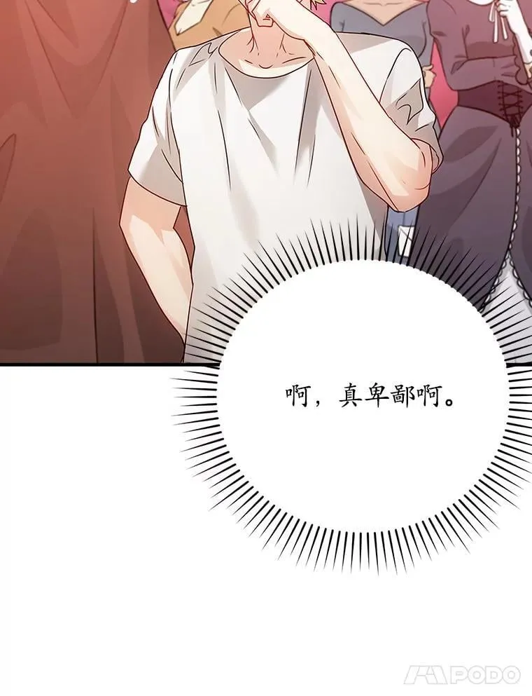 10.发现才能140
