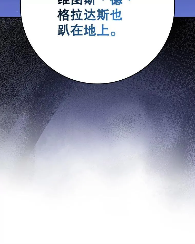 22.A班传统169