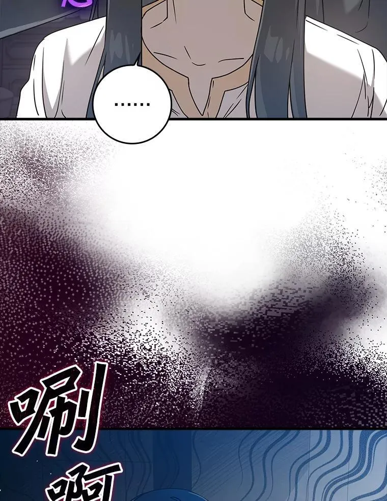 27.你想赢吗73