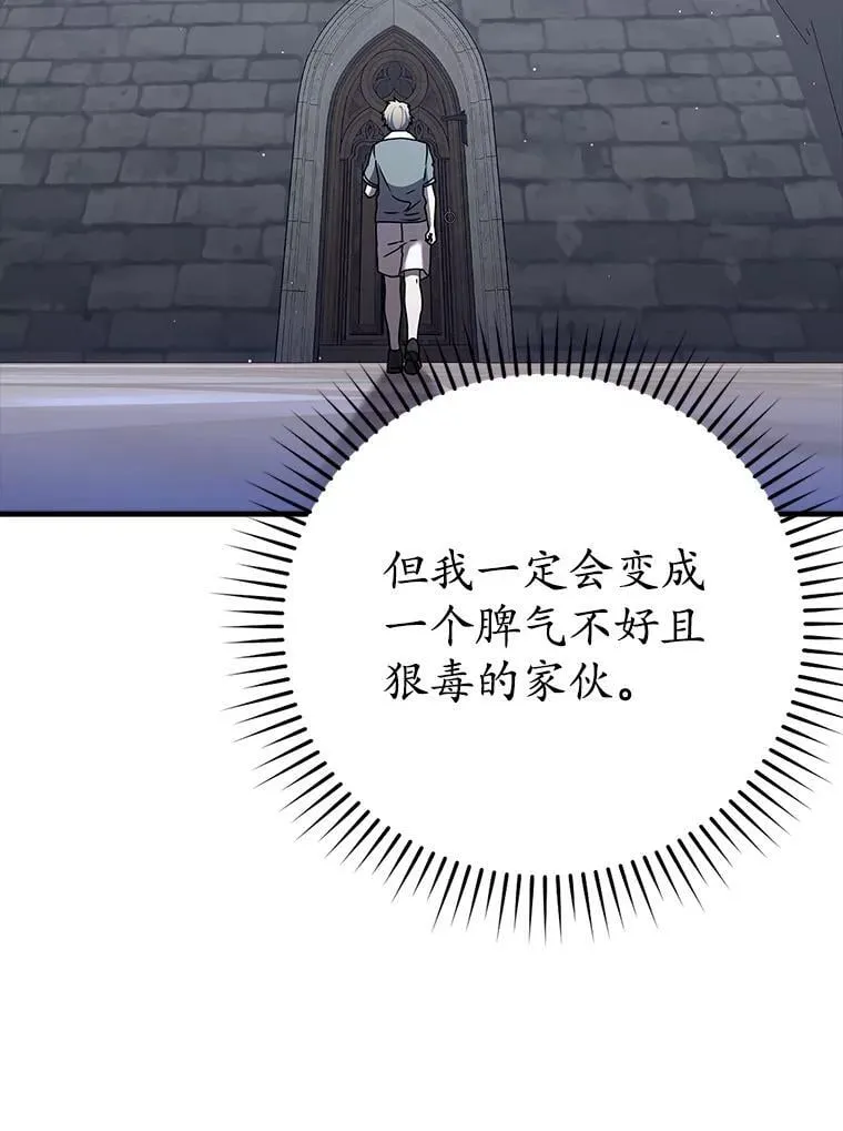 26.教艾伦做饭31
