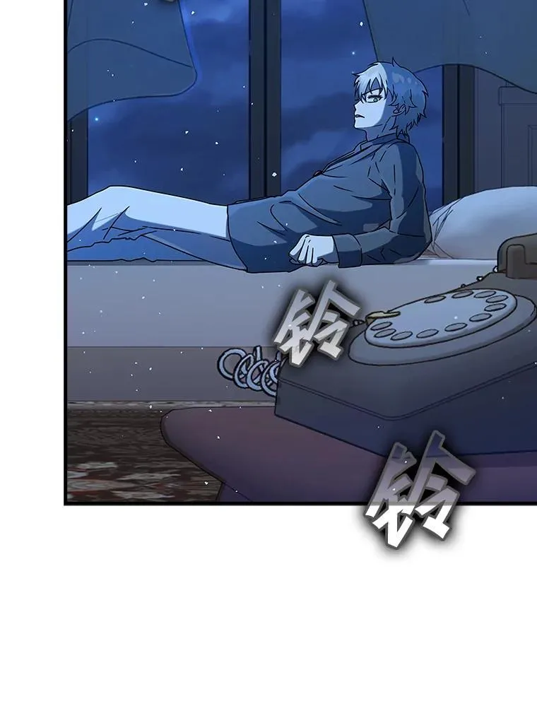 31.互相道歉152