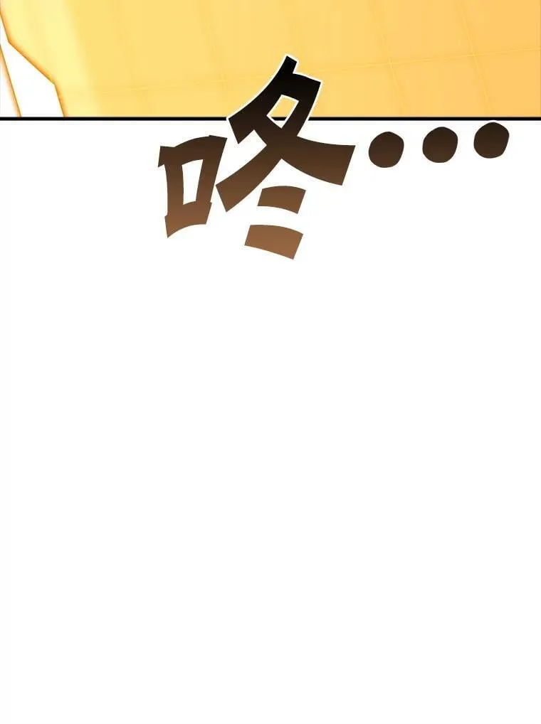 17.变身之后表白38
