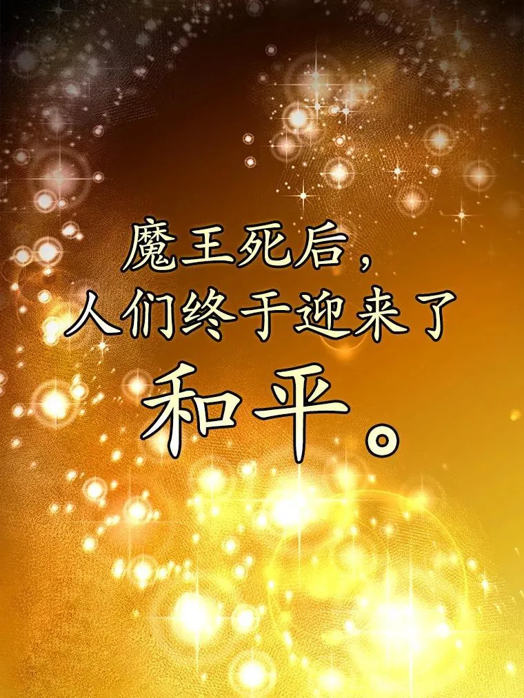 1.被差评气死5
