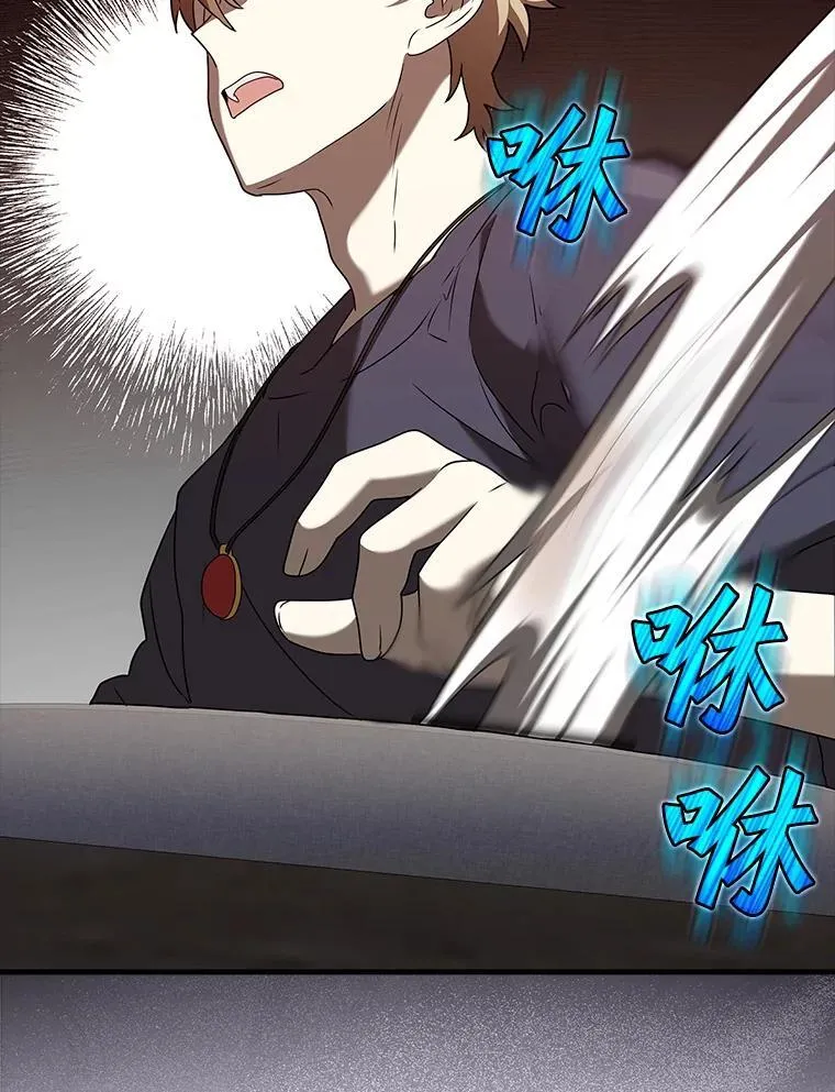 25.学姐的帮助103