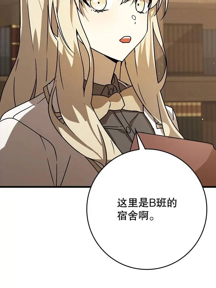48.期中考试任务137