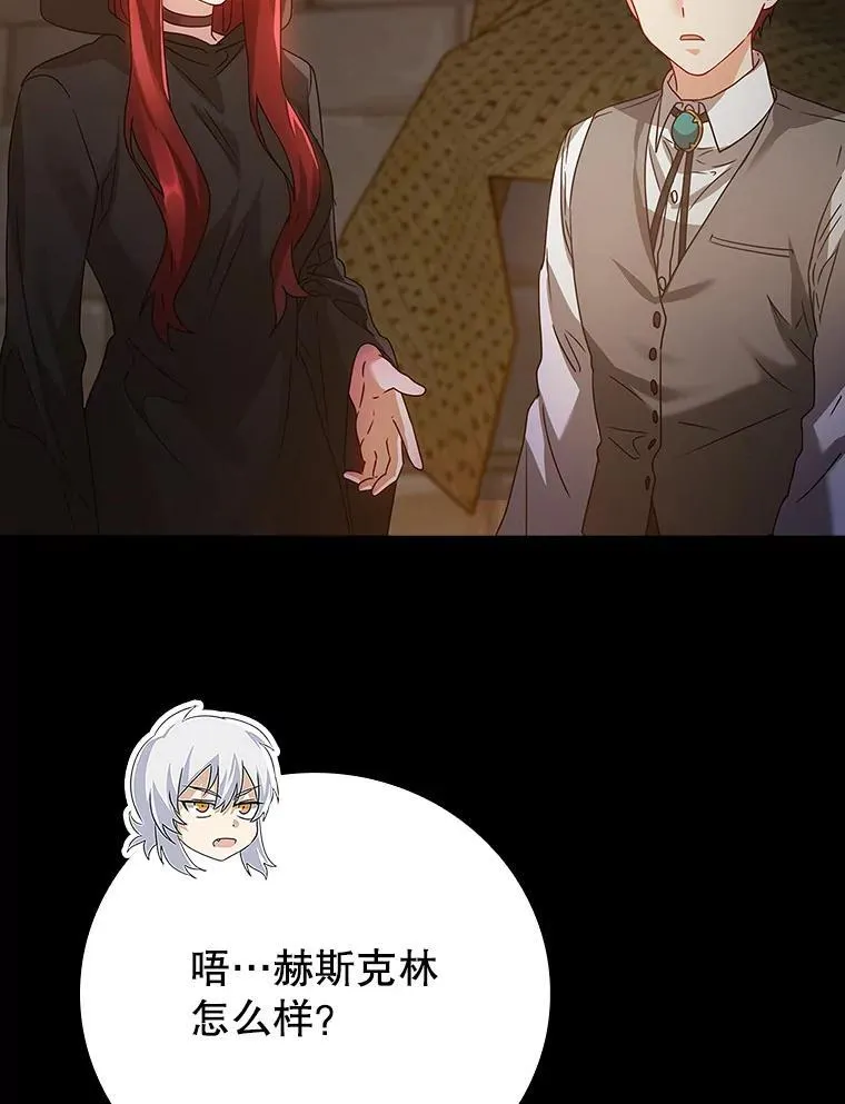 9.渗透组142