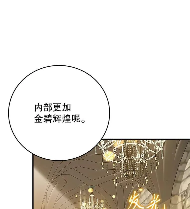 12.进入檀普35
