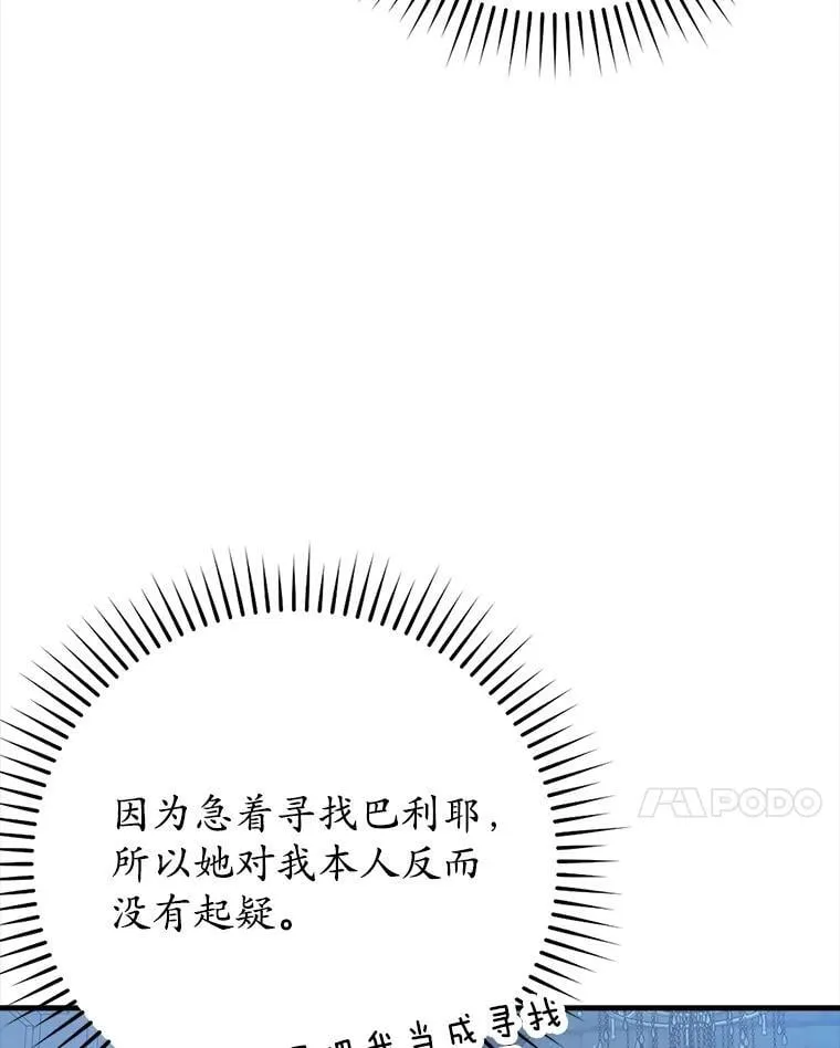 24.自己找自己50