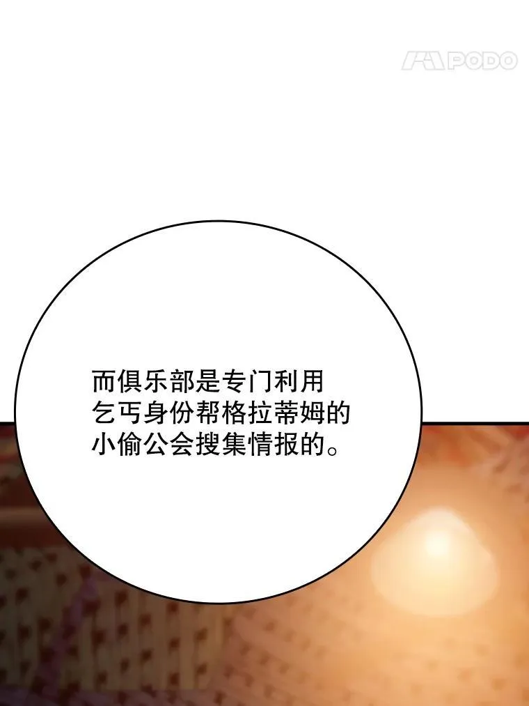 10.发现才能101