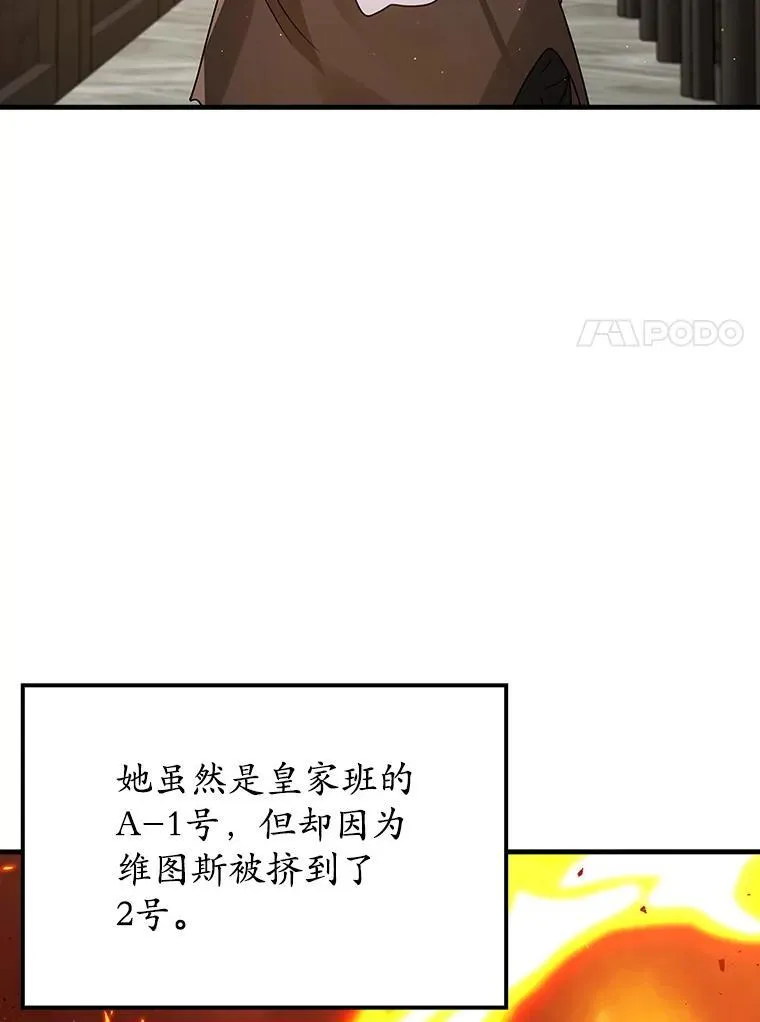 13.迎新会100