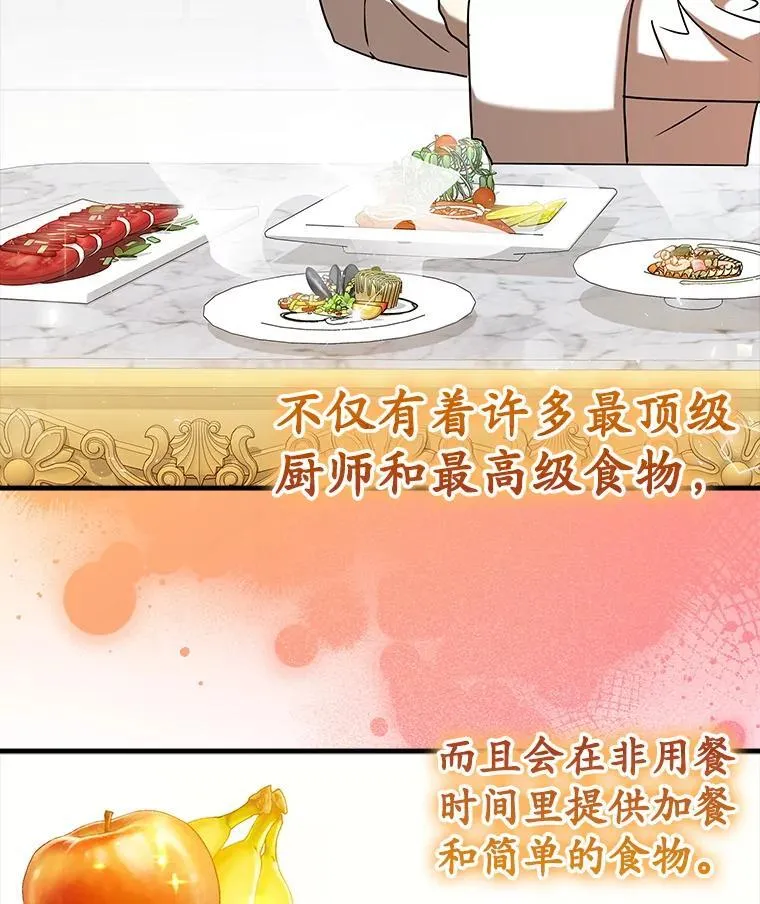 25.学姐的帮助69