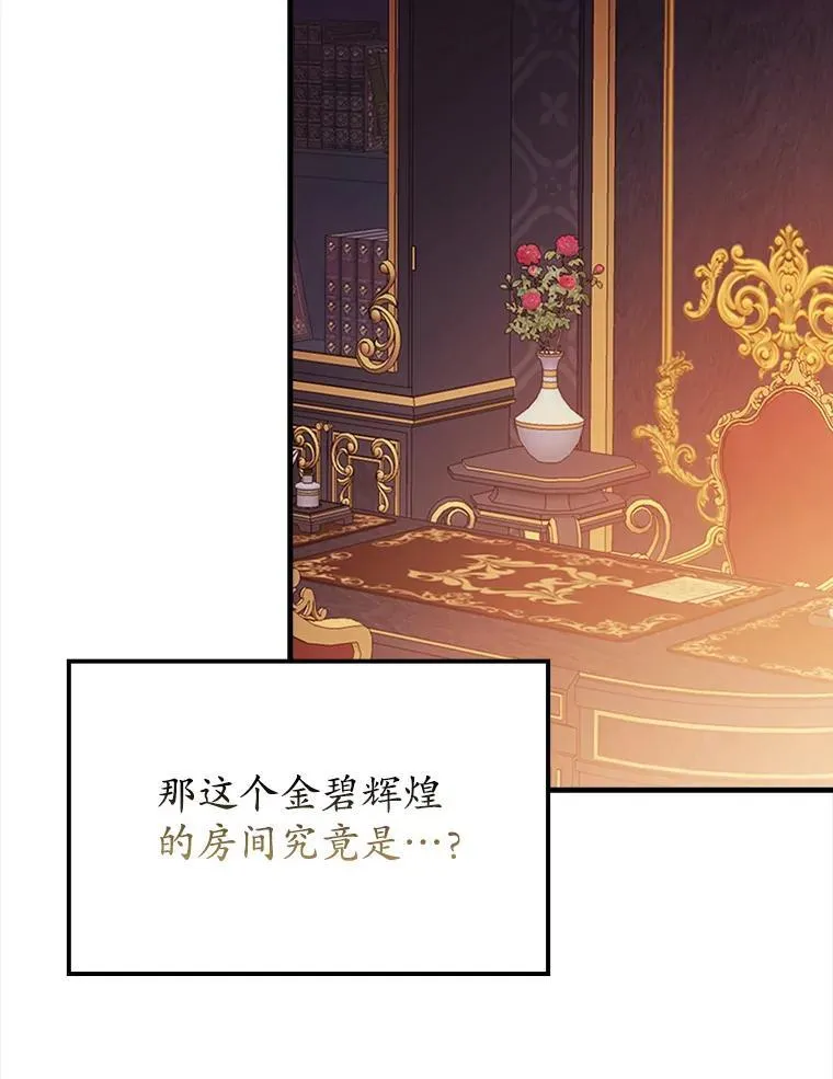 1.被差评气死123