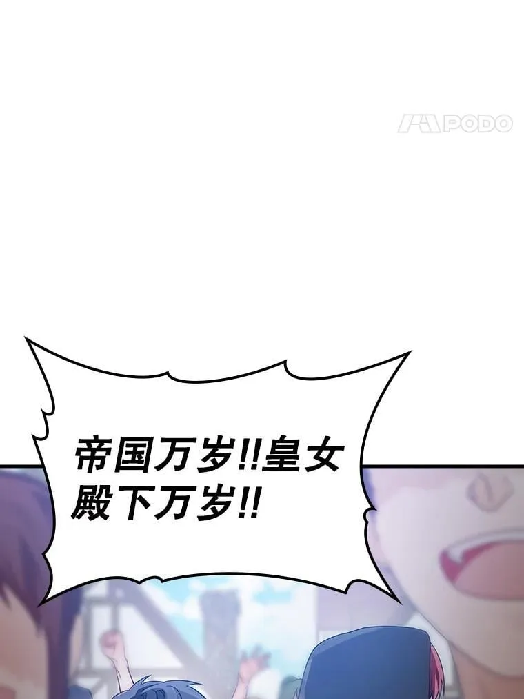 9.渗透组3