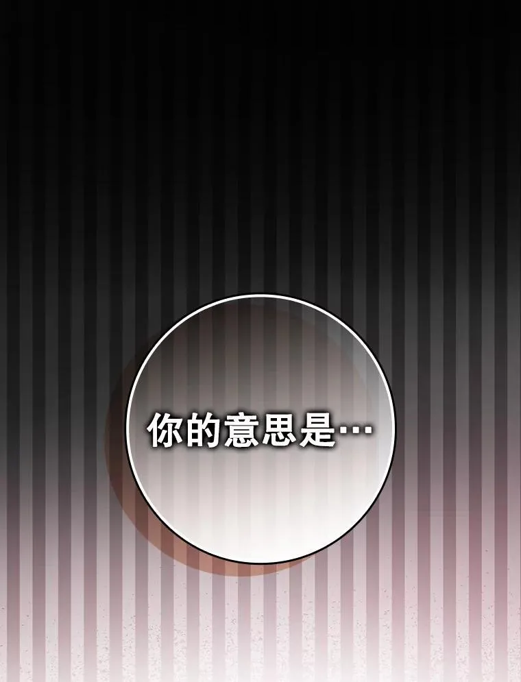 43.走近的契机0