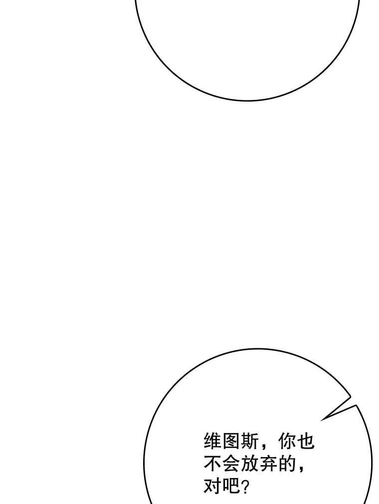 51.到达无人岛38