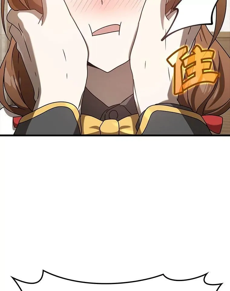 30.决斗获胜148