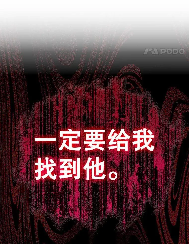 24.自己找自己33