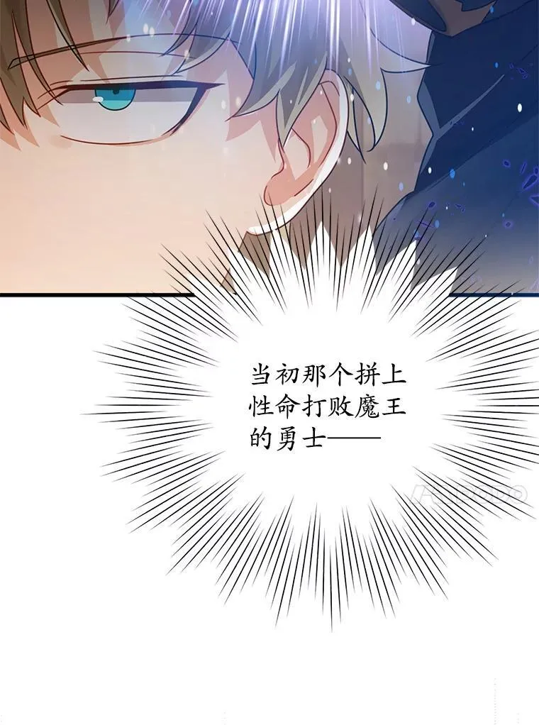13.迎新会106