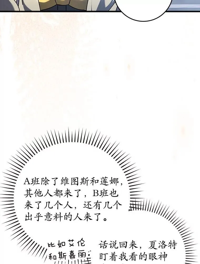 28.拥护者37