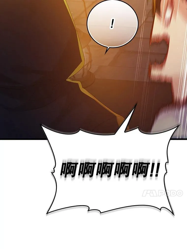 9.渗透组30
