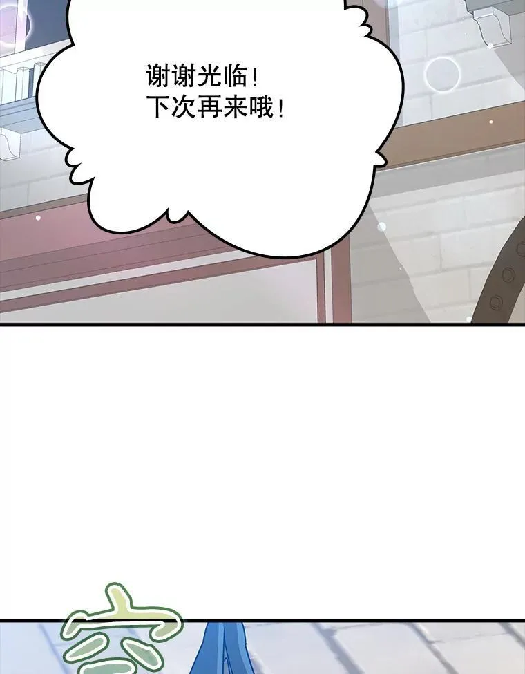 40.无需激活16