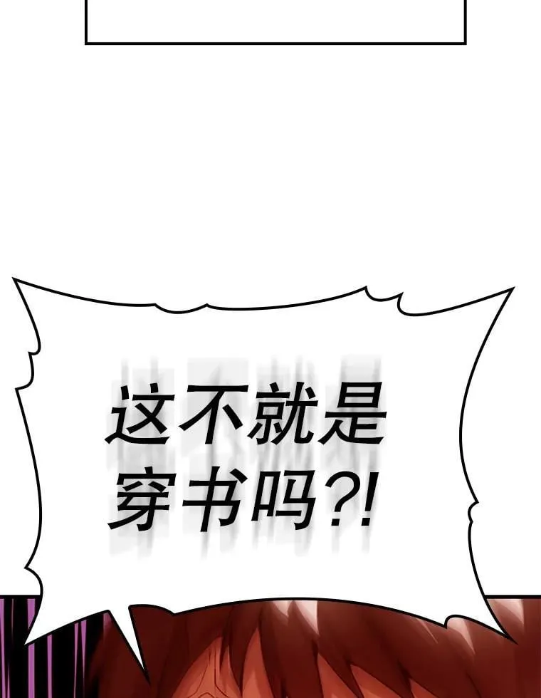 1.被差评气死70