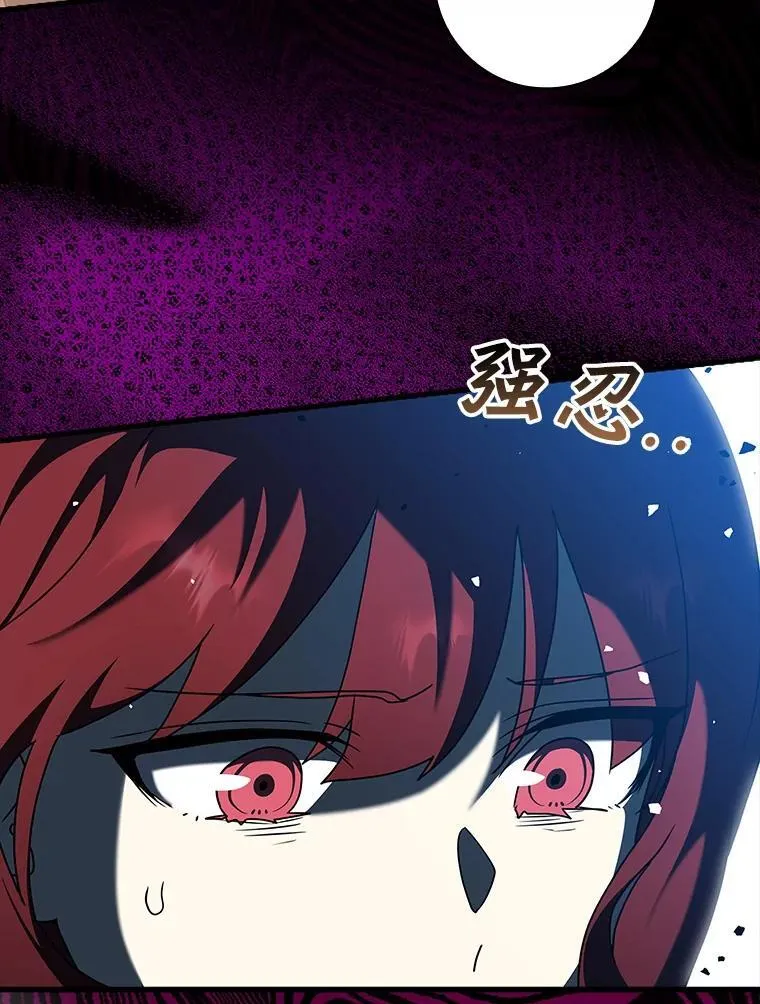 37.大战骑士团45